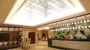 Reception - Spring Hotel (Changsha)