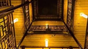 客房