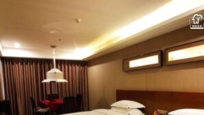 Room - Park Lane Hotel (Jiangmen)