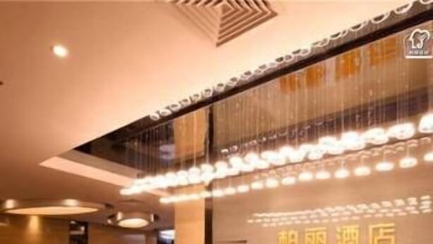 Lobby - Park Lane Hotel (Jiangmen)