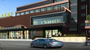 Exterior - Park Lane Hotel (Jiangmen)