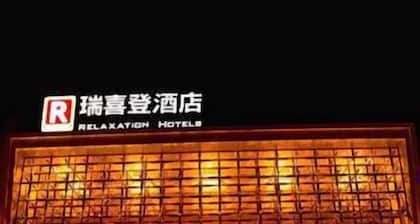 Shanghui Hotel