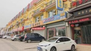 未分类图片,第 3 张,共 15 张,按钮