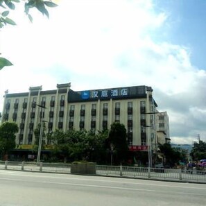 Exterior - Hanting Hotel (Guangzhou)