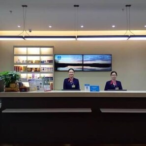 Lobby - Hanting Hotel (Guangzhou)