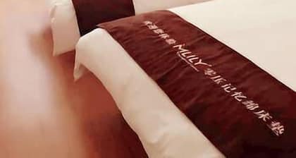 Hanting Hotel