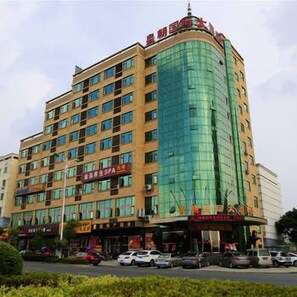 Front of property - Huangchao International Hotel (Ji'an)