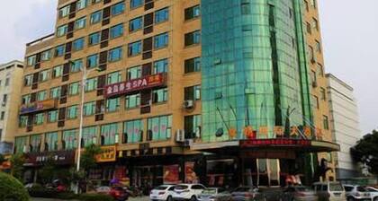 Huangchao International Hotel