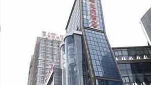 住宿正面