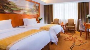 Unclassified image, 4 of 7, button - Vienna International Hotel (Xi'an)
