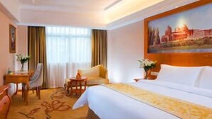 Unclassified image, 5 of 7, button - Vienna International Hotel (Xi'an)