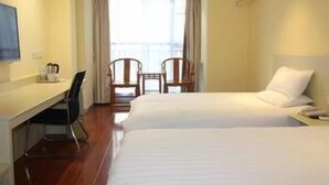 Unclassified image, 5 of 14, button - Hanting Hotel (Yantai)