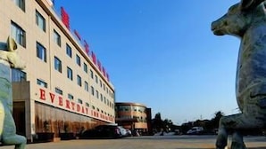 Unclassified image, 4 of 13, button - Everyday Inn (Yantai)