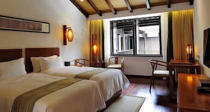 Aishu Shanfang Culture Guest House
