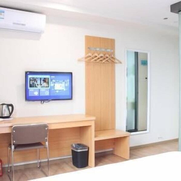 Room - 7 Days Inn (Guangzhou)