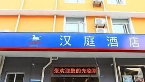 未分類的圖片,第 3 張,共 13 張,按鈕