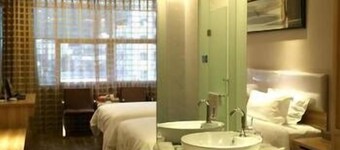 Guomao Hotel