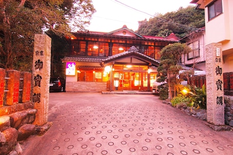 Front of property - evening/night