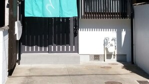 Fachada de la propiedad