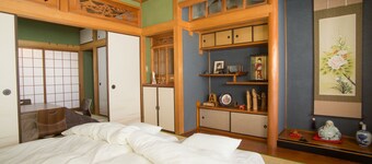 DOUGO-YADO Guest House