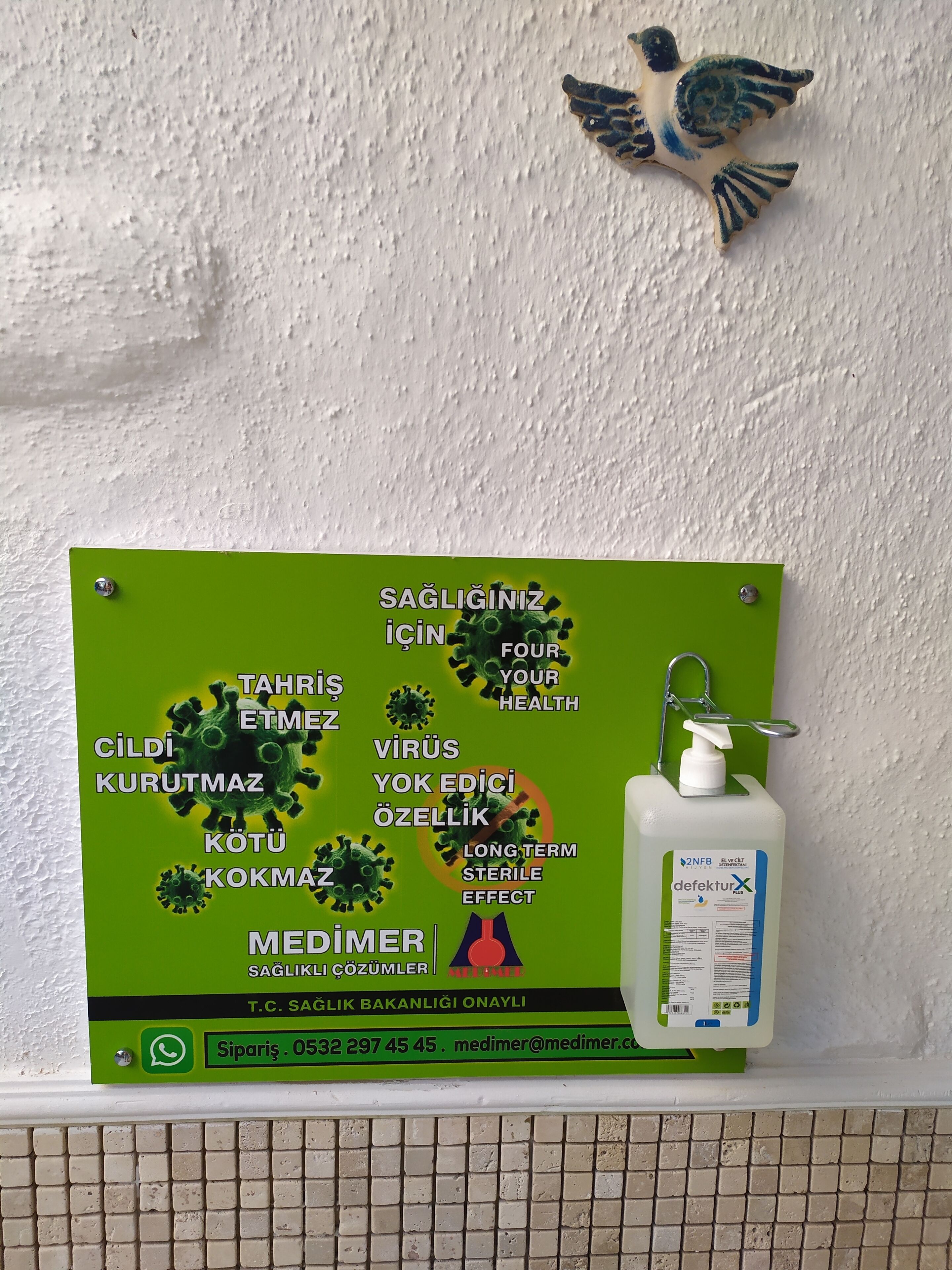 free daily full breakfast