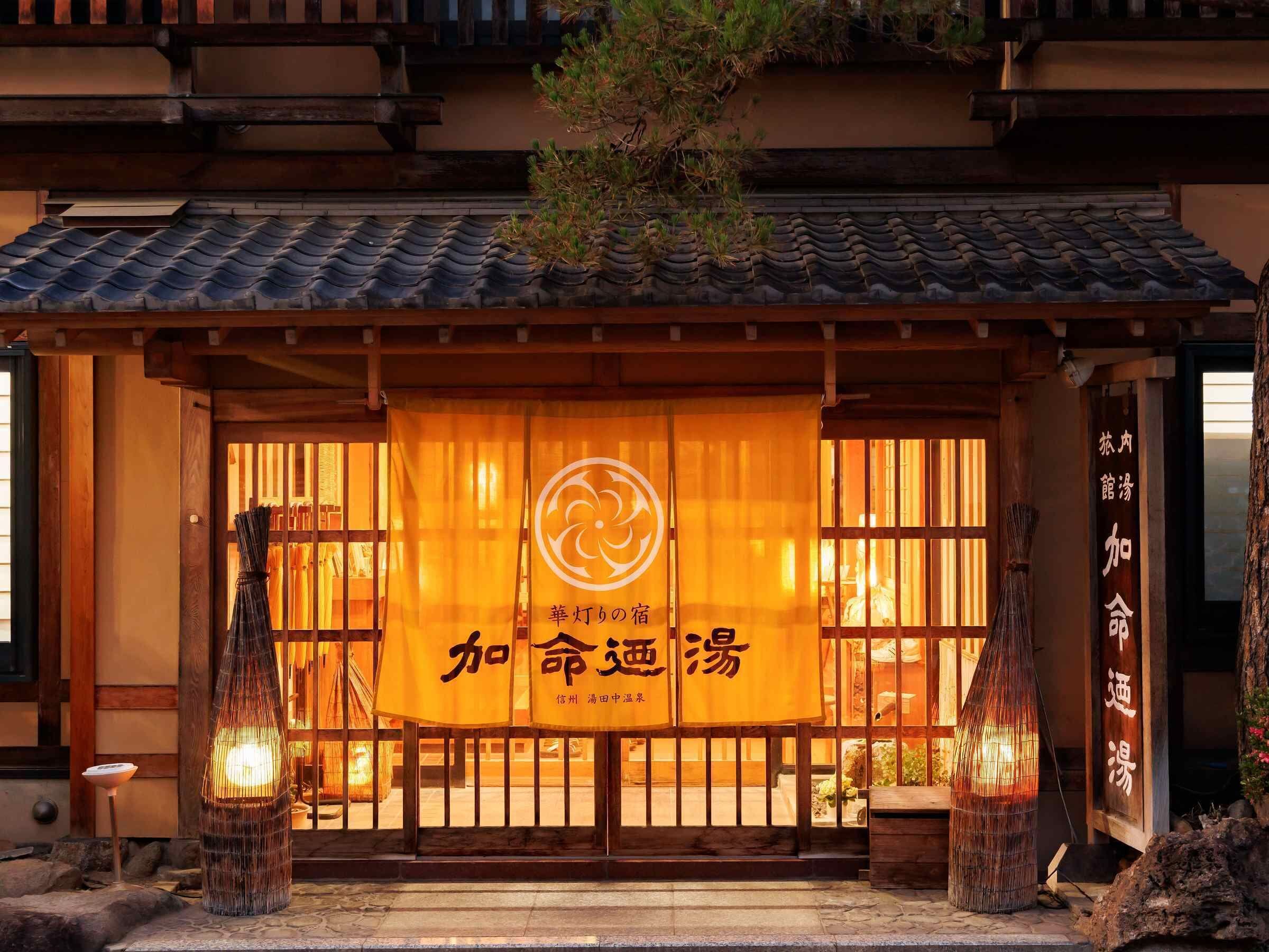外觀