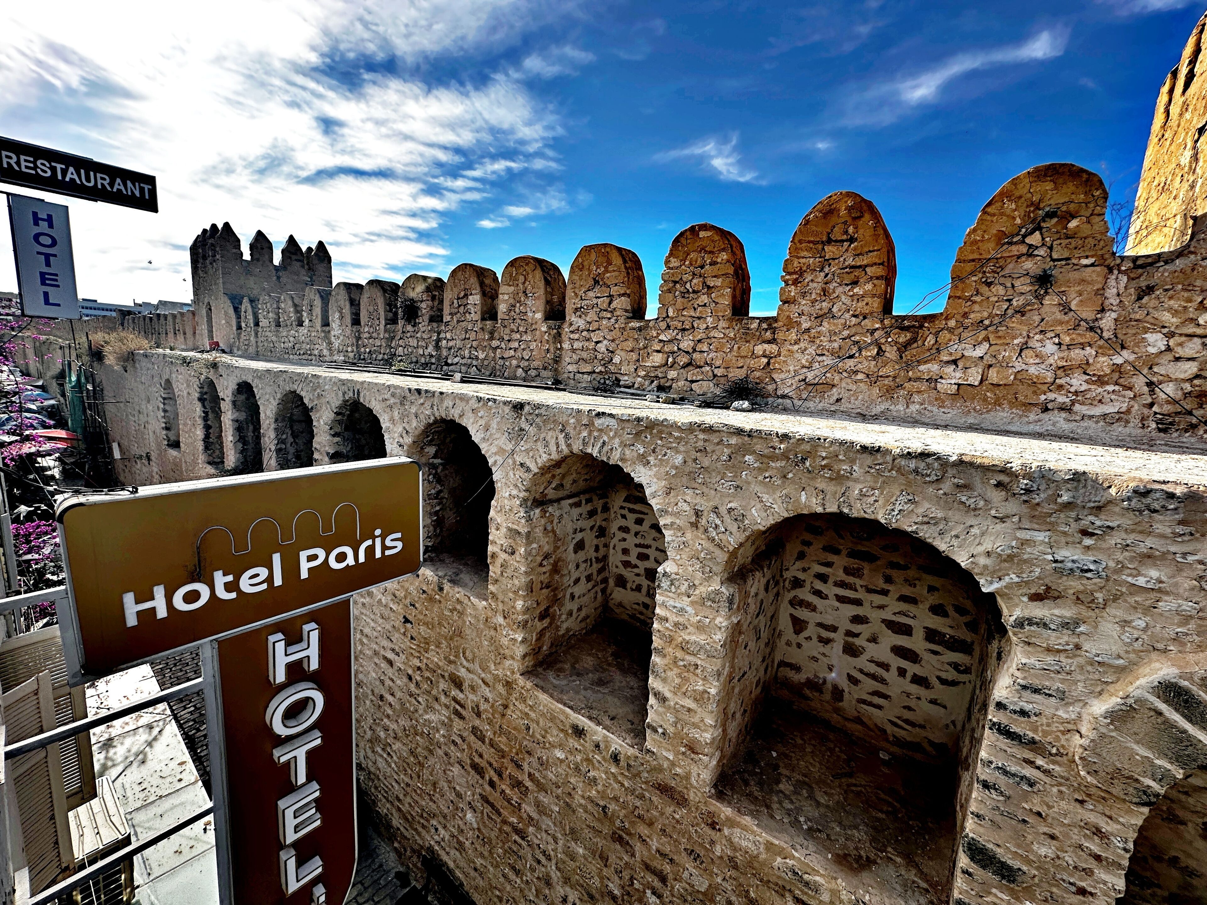 city view from property