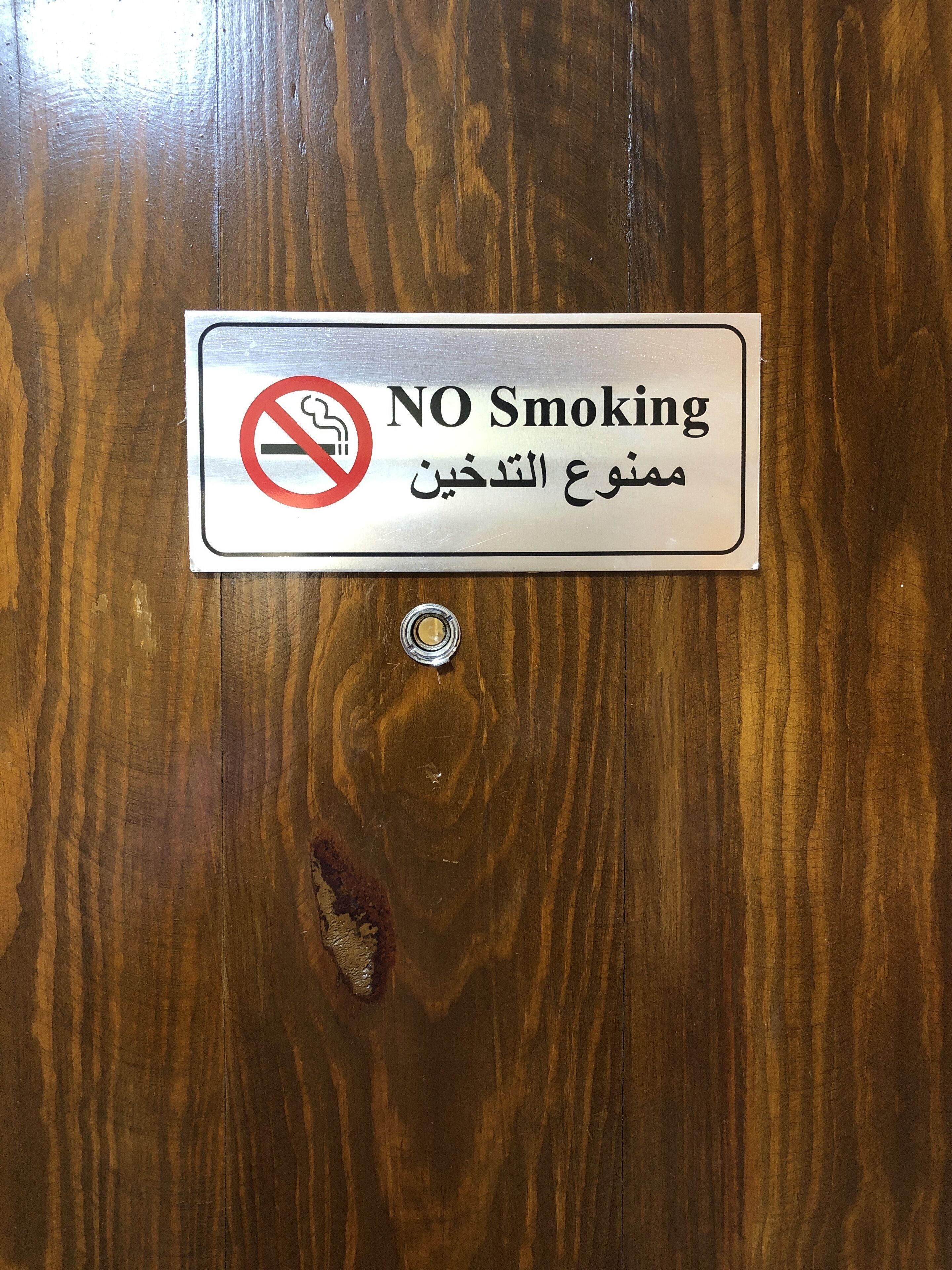 Foto - Masaya Hurghada