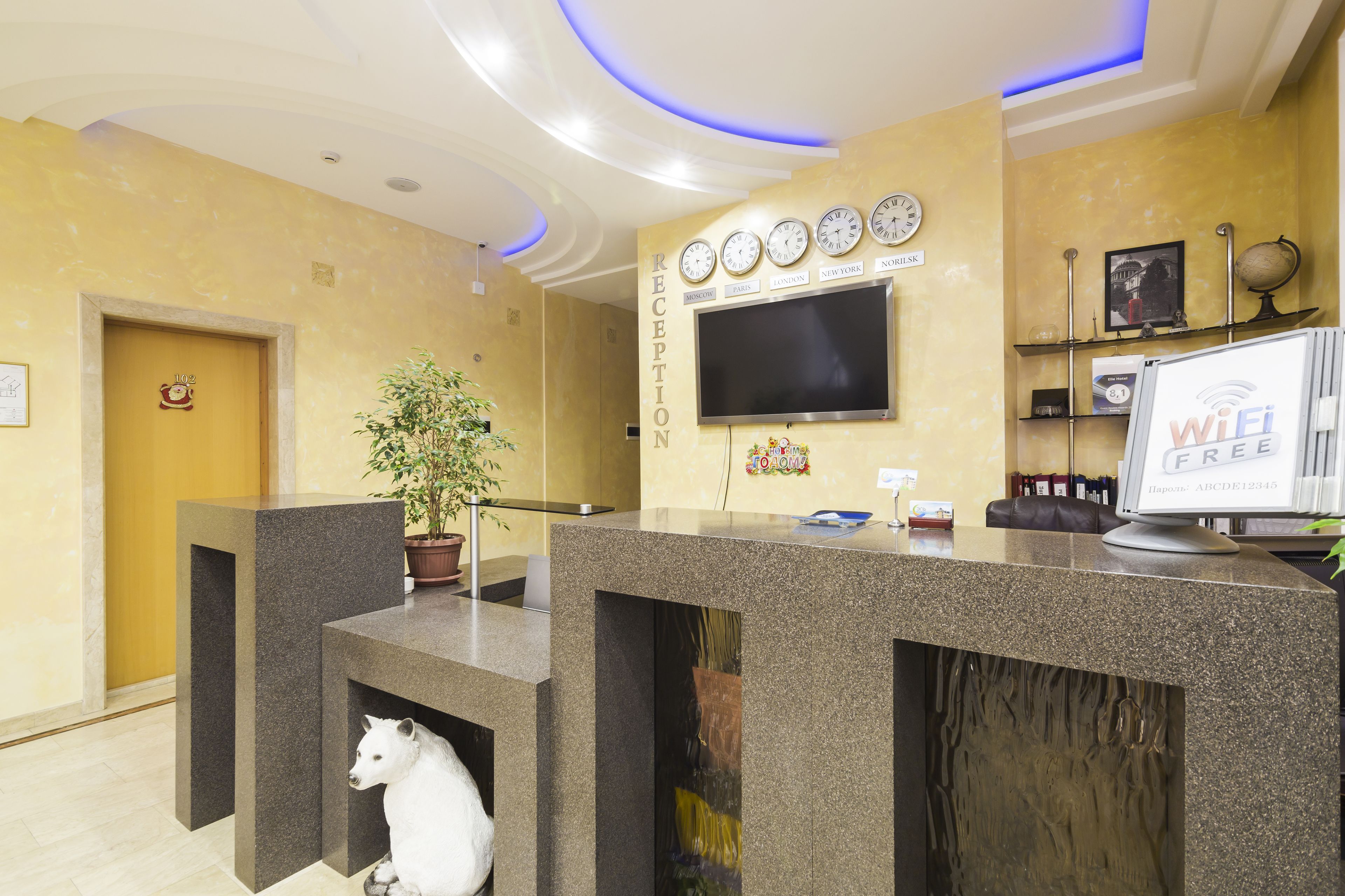 Reception
