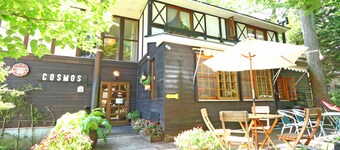 Forest Resort Cosmos