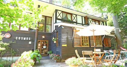 Forest Resort Cosmos