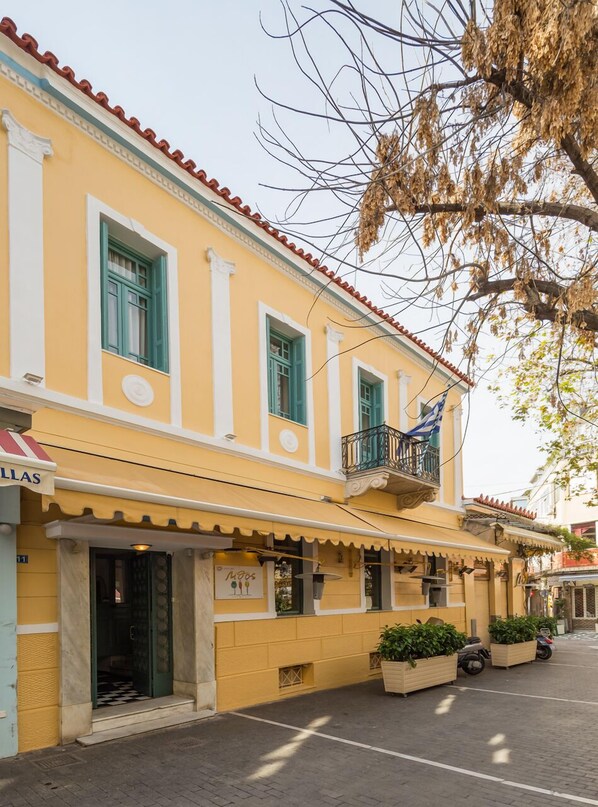 Front of property - ArtDeco Athens (Athens)