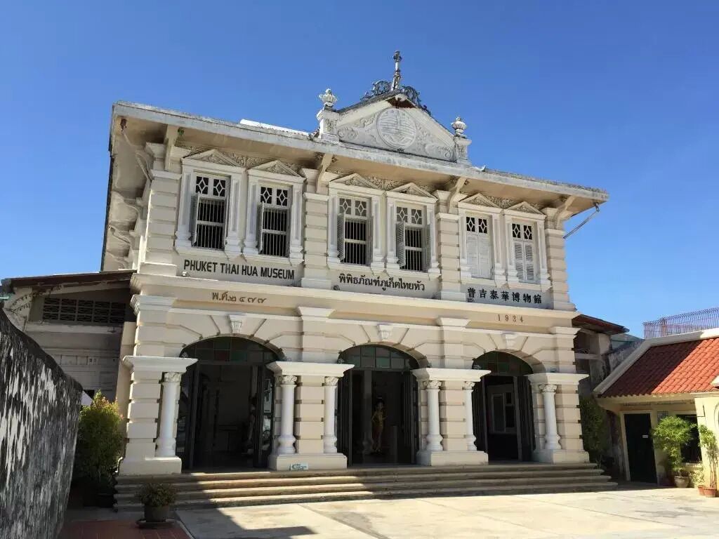 Foto - Hugger Hostel