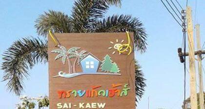 Sai Kaew House