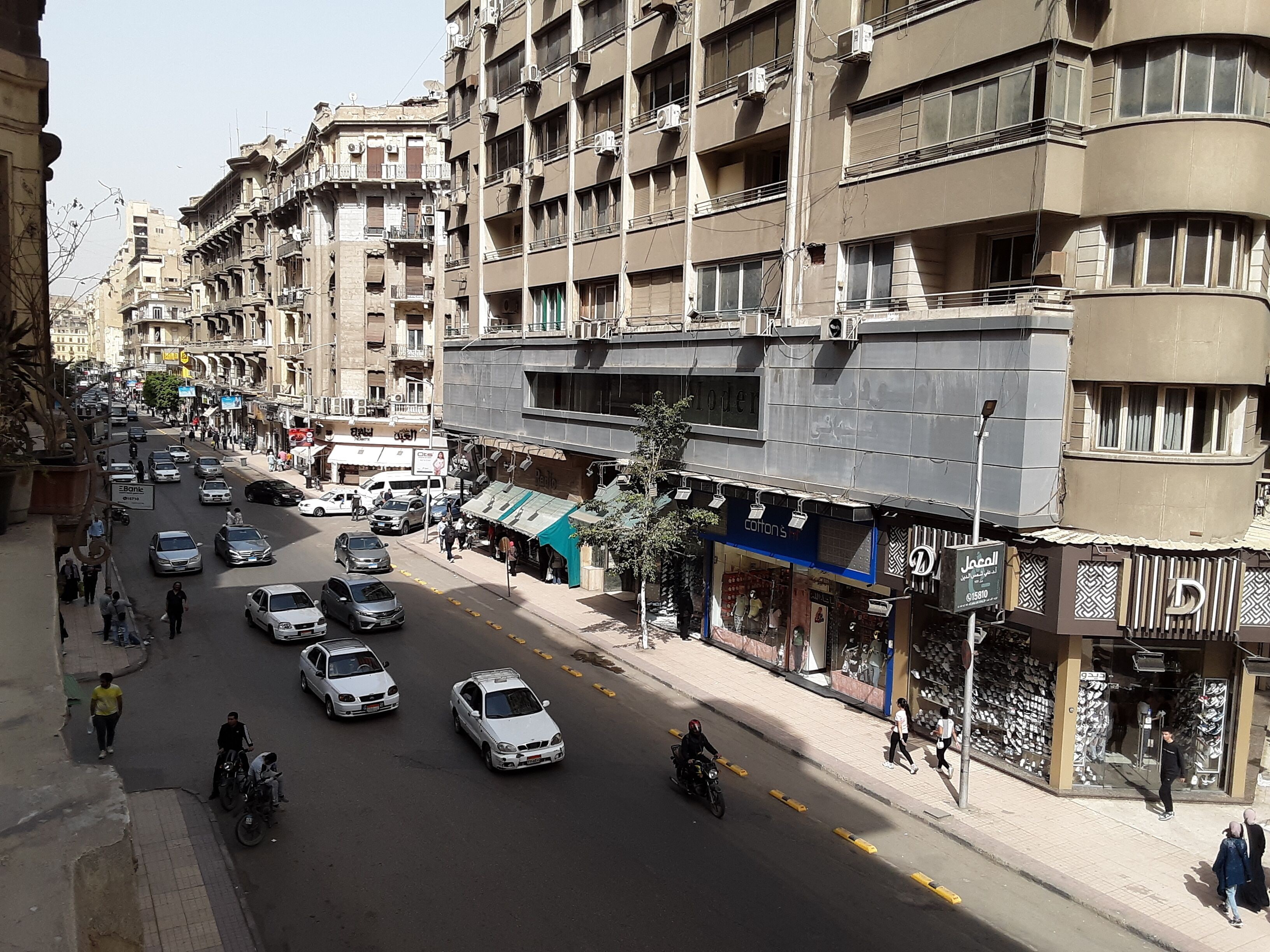 Foto - Hostgram Hotel City View