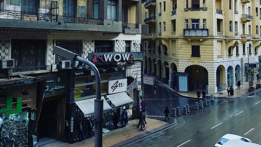 Hostgram Hotel