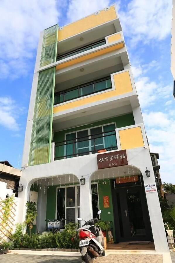 Front of property - 500Km Home B&B (Hualien City)