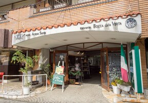 Entrada de la propiedad