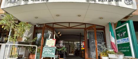 Entrada de la propiedad