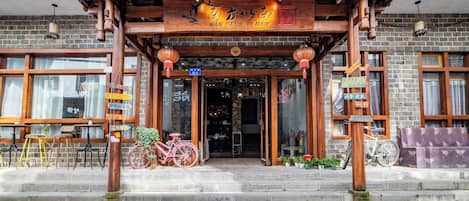 Mặt tiền nơi lưu trú