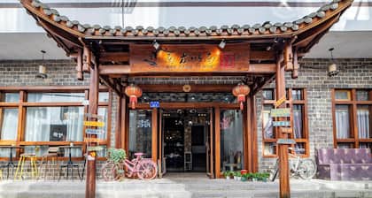 Zhangjiajie Nanfang Yinan Hotel