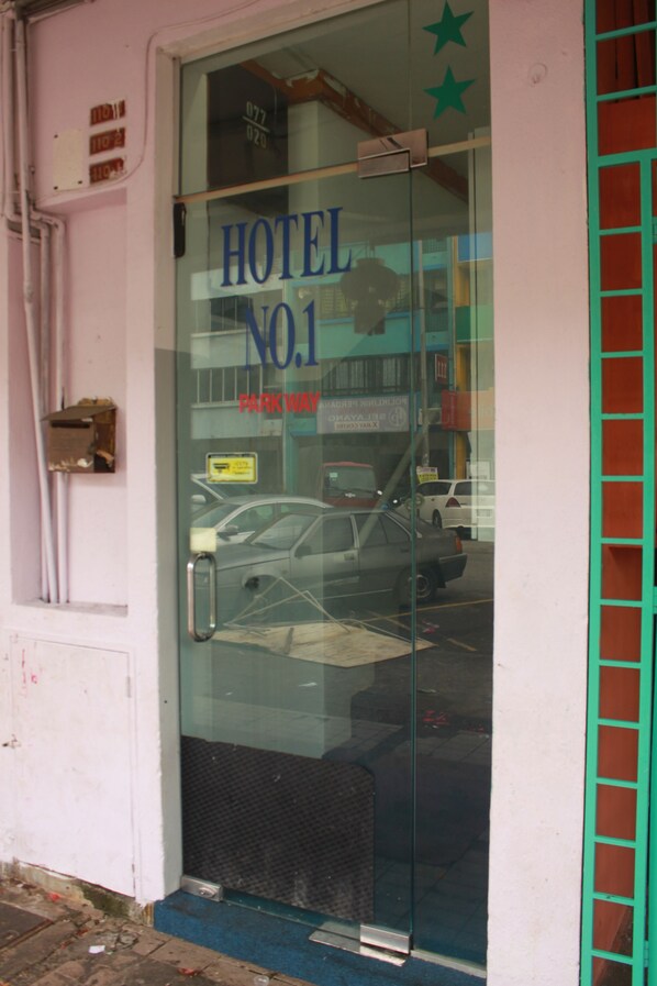 Entrada da propriedade