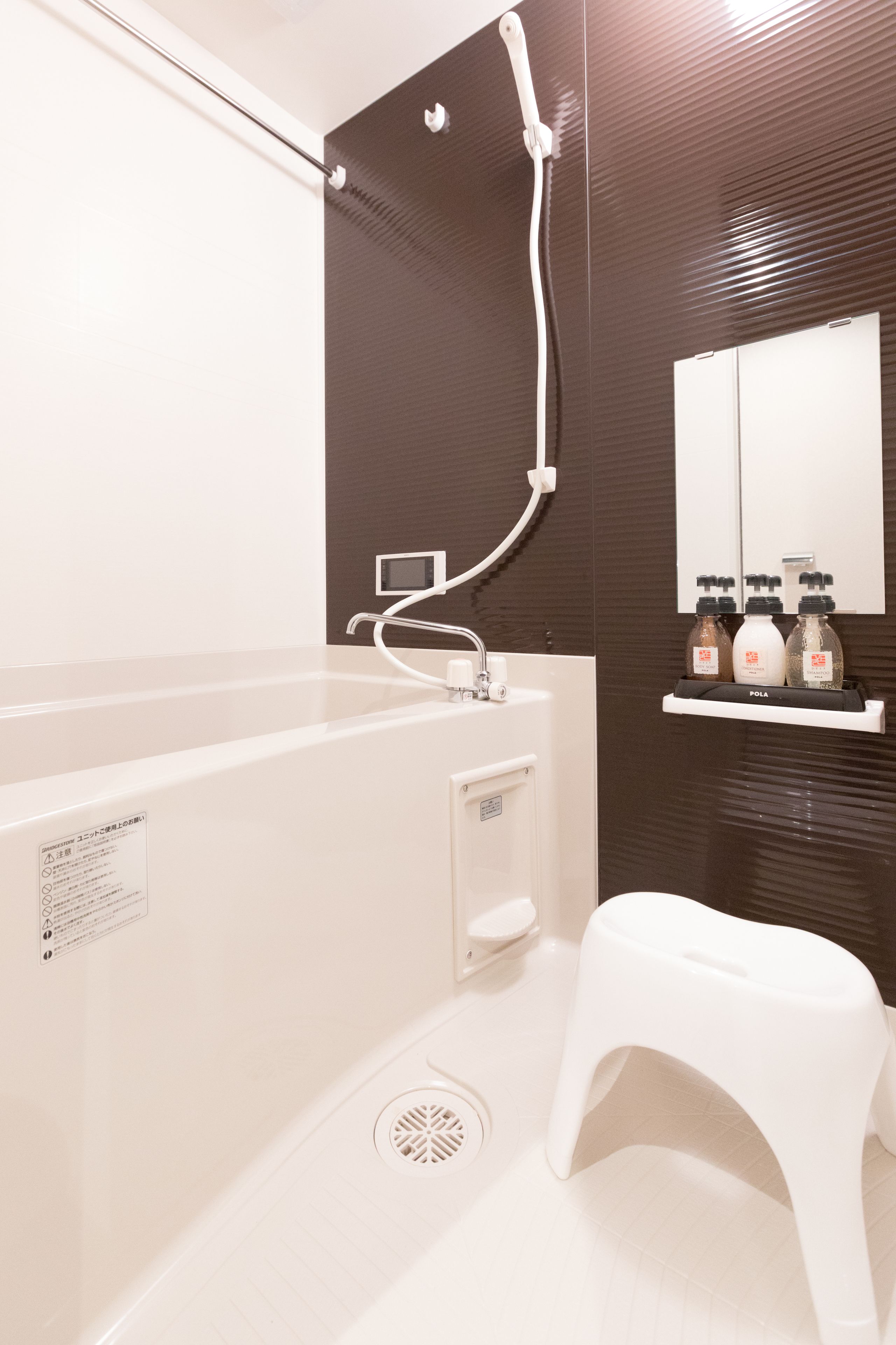 Studio | Badkamer met douche