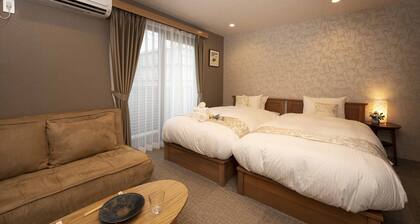 Stay SAKURA Kyoto Nijo Seasons