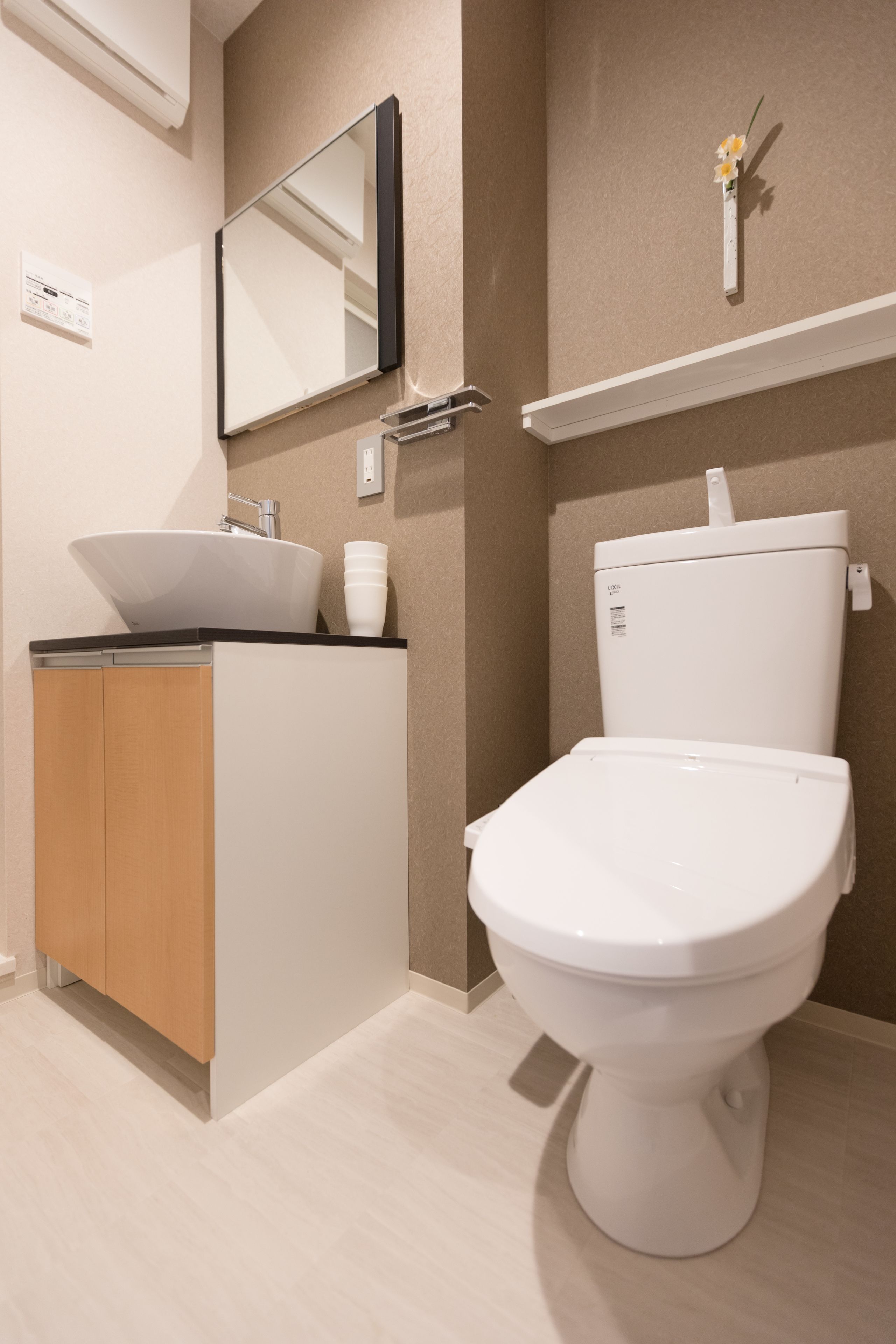 Studio | Kamar mandi