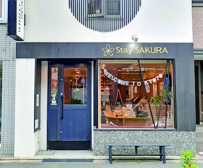 Stay SAKURA Kyoto Nijo Seasons