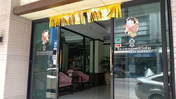 Overnatningsstedets indgangsparti