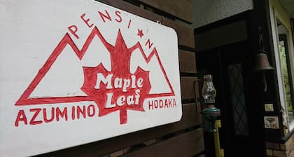 Pension Maple Leaf