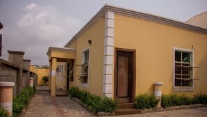 الردهة
