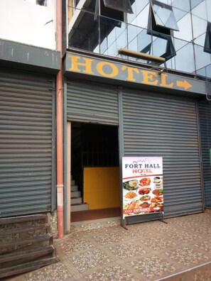 EntrĂ©e de lâhĂ©bergement